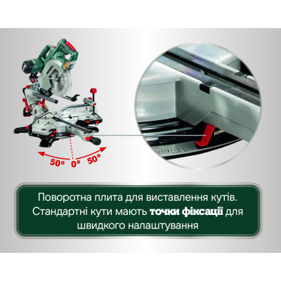 Торцювальна пила Metabo KGSV 72 Xact SYM 612216000