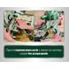 Торцювальна пила Metabo KGSV 72 Xact SYM 612216000