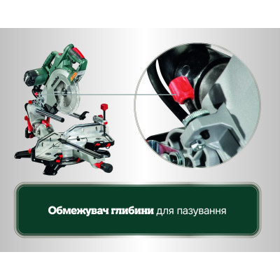 Торцювальна пила Metabo KGSV 72 Xact SYM 612216000