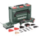 Багатофункціональний інструмент (Реноватор) акумуляторний Metabo PowerMaxx MT 12 613089510