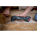 Багатофункціональний інструмент (Реноватор) акумуляторний Metabo PowerMaxx MT 12 613089510