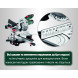 Торцювальна пила Metabo KGS 216 M 613216000