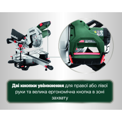 Торцювальна пила Metabo KGS 216 M 613216000