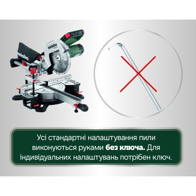 Торцювальна пила Metabo KGS 216 M 613216000