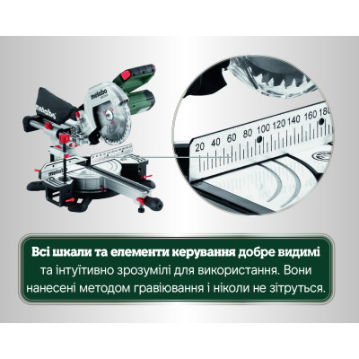 Торцювальна пила Metabo KGS 216 M Set 613216900