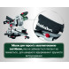 Торцювальна пила Metabo KGS 216 M Set 613216900