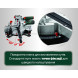 Торцювальна пила Metabo KGS 254 M 613254000