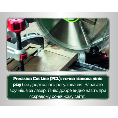 Торцювальна пила Metabo KGS 254 M 613254000