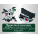Торцювальна пила Metabo KGS 254 M 613254000