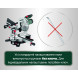 Торцювальна пила Metabo KGS 254 M 613254000