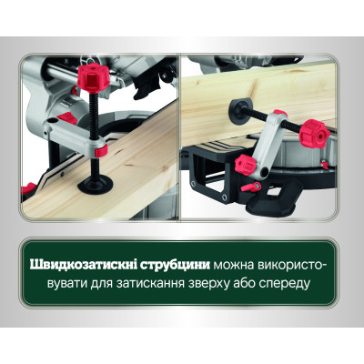 Торцювальна пила Metabo KGS 254 M 613254000