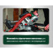 Торцювальна пила Metabo KGS 254 M 613254000