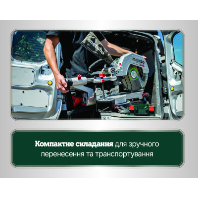 Торцювальна пила Metabo KGS 254 M 613254000