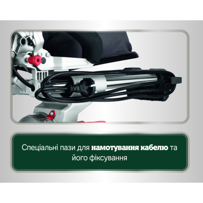 Торцювальна пила Metabo KGS 254 M 613254000