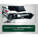 Торцювальна пила Metabo KGS 254 M 613254000
