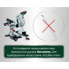 Торцювальна пила Metabo KGS 305 M Set 613305900
