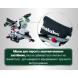 Торцювальна пила акумуляторна Metabo KGS 18 LTX BL 216 614216650