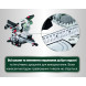 Торцовочная пила аккумуляторная Metabo KGS 18 LTX BL 216 614216810