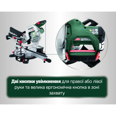 Торцовочная пила аккумуляторная Metabo KGS 18 LTX BL 216 614216810