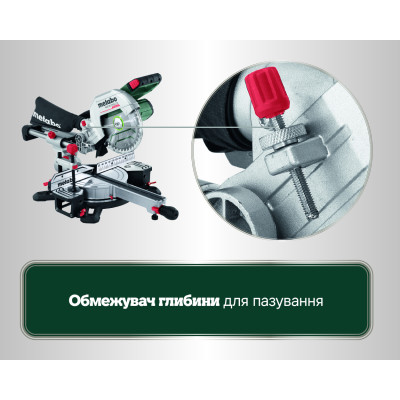 Торцовочная пила аккумуляторная Metabo KGS 18 LTX BL 216 614216850 без АКБ