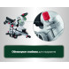 Торцовочная пила аккумуляторная Metabo KGS 18 LTX BL 216 614216850 без АКБ