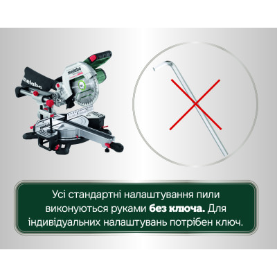 Торцовочная пила аккумуляторная Metabo KGS 18 LTX BL 216 614216850 без АКБ