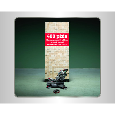 Торцовочная пила аккумуляторная Metabo KGS 18 LTX BL 216 614216850 без АКБ