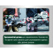 Торцювальна пила акумуляторна Metabo KGS 18 LTX BL 216 614216920