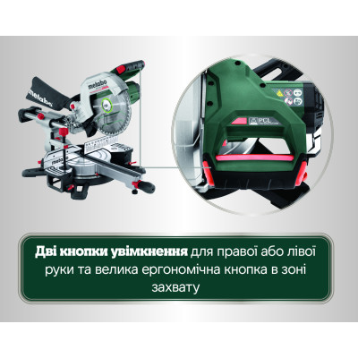 Торцювальна пила акумуляторна Metabo KGS 18 LTX BL 254 614254810
