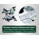 Торцювальна пила акумуляторна Metabo KGS 18 LTX BL 254 614254850 без АКБ