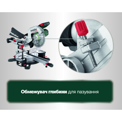 Торцювальна пила акумуляторна Metabo KGS 18 LTX BL 254 614254850 без АКБ