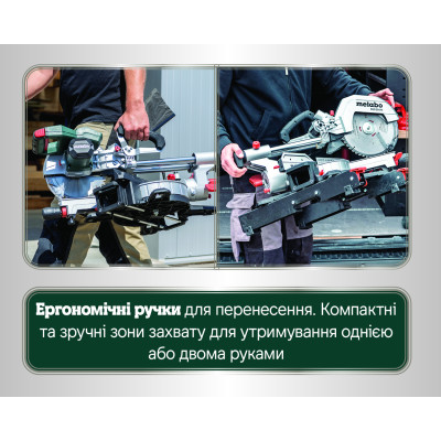 Торцювальна пила акумуляторна Metabo KGS 18 LTX BL 254 614254850 без АКБ