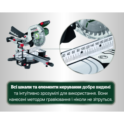 Торцовочная пила аккумуляторная Metabo KGS 18 LTX BL 254 614254920