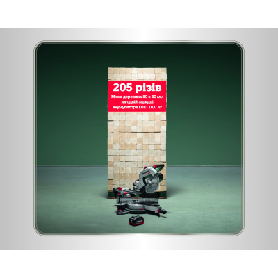 Торцовочная пила аккумуляторная Metabo KGS 18 LTX BL 254 614254920