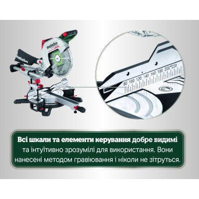 Торцювальна пила акумуляторна Metabo KGS 18 LTX BL 305 614305810