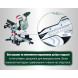 Торцювальна пила акумуляторна Metabo KGS 18 LTX BL 305 614305810