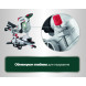 Торцювальна пила акумуляторна Metabo KGS 18 LTX BL 305 614305810