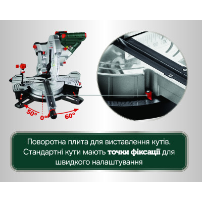 Торцювальна пила акумуляторна Metabo KGS 18 LTX BL 305 614305850 без АКБ