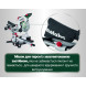 Торцювальна пила акумуляторна Metabo KGS 18 LTX BL 305 614305850 без АКБ