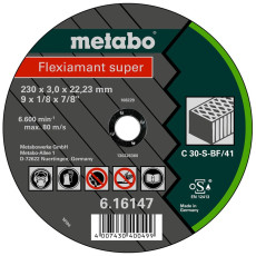 Круг відрізний по каменю Metabo Flexiamant Super TF 42 115х22.23х2.5 мм 616728000