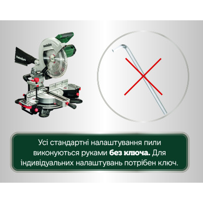 Торцювальна пила Metabo KS 305 M 619003000