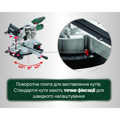 Торцовочная пила Metabo KGSV 216 M 619261000