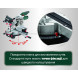 Торцовочная пила Metabo KGSV 216 M 619261000