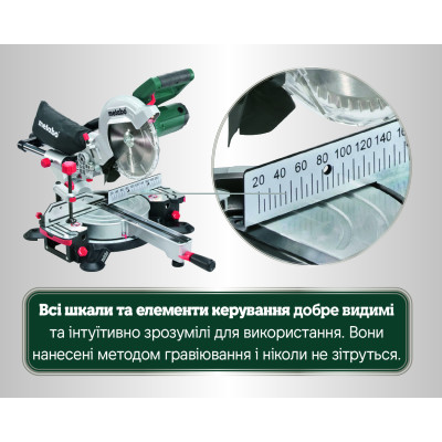 Торцовочная пила Metabo KGSV 216 M 619261000