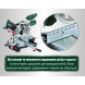 Торцовочная пила Metabo KGSV 216 M 619261000