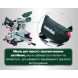 Торцовочная пила Metabo KGSV 216 M 619261000