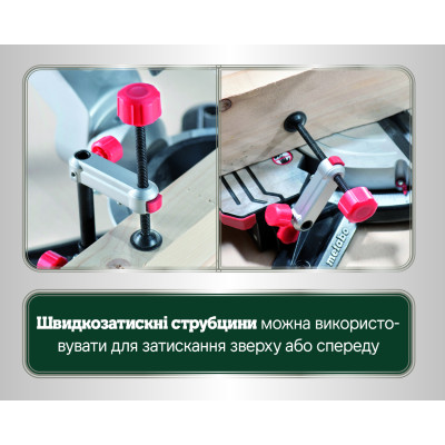Торцовочная пила Metabo KGSV 216 M 619261000