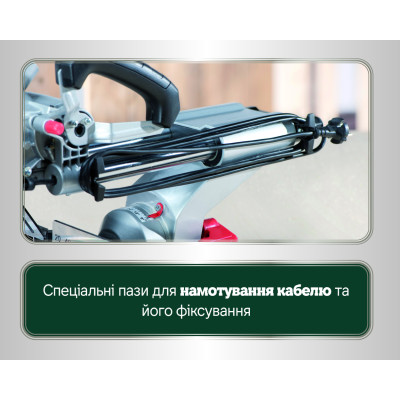 Торцовочная пила Metabo KGSV 216 M 619261000