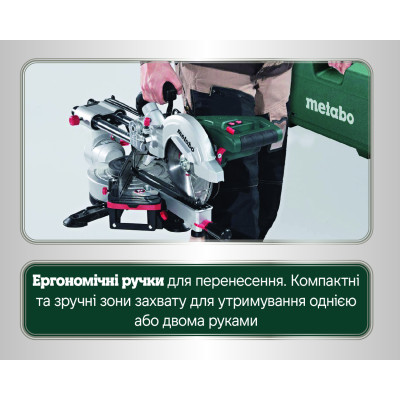 Торцовочная пила Metabo KGSV 216 M 619261000
