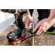 Аккумулятор Metabo LiHD DS Li-Ion 18 В 5.5 Ач 624990000